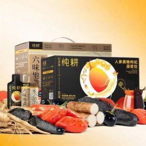 CHUNGENG | Nước Uống Bổ Dưỡng Cho Nam
