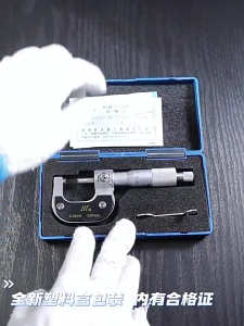 【ready stock】0-25/25-50/50-75/75-100mm High Precision Outer Micrometer Spiral Micrometer micrometer caliper digital display