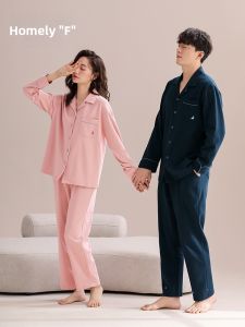JIALEFEN | Soft Feel Couple Sleepwear Autumn Cotton