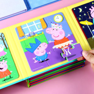 XIAOSHUGUOGUO | Magnetic Puzzle Intelligence Development Toy for Kids 3-6 Years