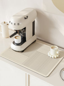 HOUGOUXIANG | Non-slip Water Absorbent Insulation Mat