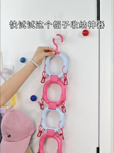 MLADEN Cap Hat Holder Rak Gantung Topi penyangkut Topi Save Place Jimat Home Organizer Storage Door Closet Hanger Robe Hooks