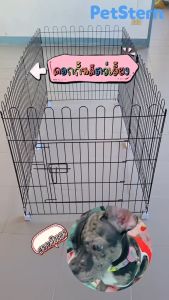Winky Wink🐱คอกกั้นสุนัข คอกกั้นสัตว์เลี้ยง ประกอบง่าย กรงสัตว์เลี้ยงพับได้ คอกสนามสำหรับสัตว์เลี้ยง DIY Pet Cage
