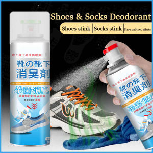 Shoes Deodorant Antibacterial Spray 260ml Upgraded Version Anti Odor Spray Ready Stock Deodorant Foot Sterilization Spray 鞋子除臭喷雾