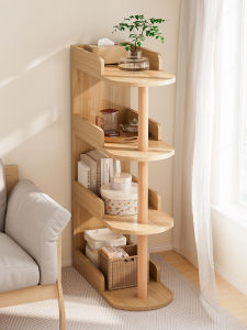 Jianbian | Slim Space-saving Side Table Storage