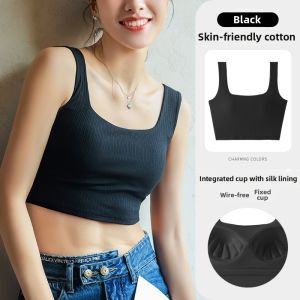 TONERCE | White Wide-Strap Square-Neck Inner-and-Outerwear Padded Tank Top