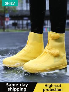 SLVGOODS | Waterproof Slip-Resistant Silicone Rain Shoe Covers