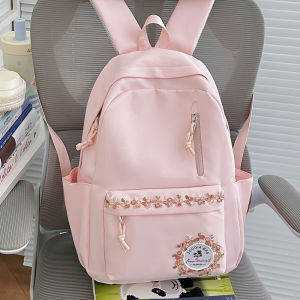 QIANRENSHI | Trendy Unique Girls Floral Embroidered Mint Green Backpack