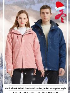 Detachable and Add Warm 3-in-1 Windproof and Waterproof Outdoor Jacket