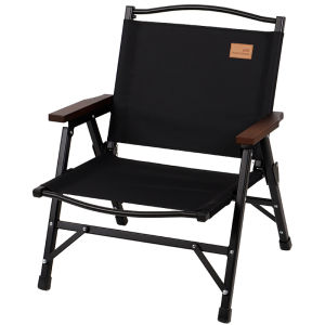 guide series | Portable Outdoor Folding Chair