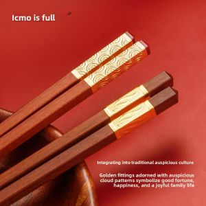 Luxurious Red Sandalwood Chopsticks Traditional Chinese New Wax Style Natural Tianqi Painted Floral Design for Home Dining