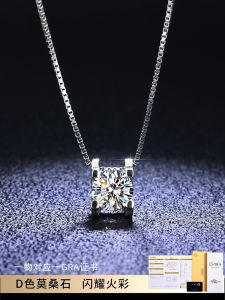 Ultra-Shiny D Color Moissanite Bull Head Necklace Womens Pure Silver Luxury 18K Gold High-End Clavicle Chain New 2025 Pendant