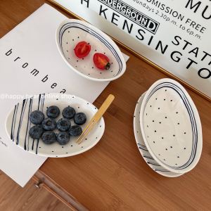 LeBear Cute Small Dish Korean Style Striped Seasoning Plate Egg Fry Sauce Dip Plate Sushi Dim Sum Plate Ceramic Material