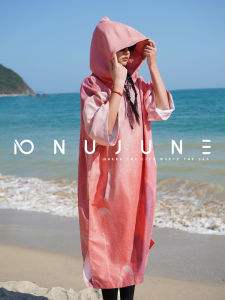 Nu-June | Quick-Drying Sun Protection Surfing Swimming Hooded Beach Towel
