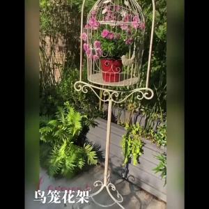 MOLORE | Aged White Birdcage Flower Stand