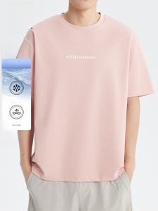 ROMON | Lomond Mens Short Sleeve T-Shirt Summer Thin Embroidered Loose Casual Ice Silk Top Fashionable Youth Cotton Polyester Blend