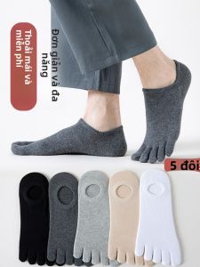 JINGCHI | Tất cotton nam năm ngón mỏng thấm hút mồ hôi chống mùi mùa hè tất thuyền cổ thấp thường ngày cho nam