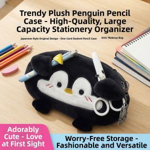 Jiaxun | Cartoon Student Pencil Case Large Capacity High Appearance