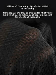 TOSUOD | UV Protection Breathable Cooling Arm Sleeves