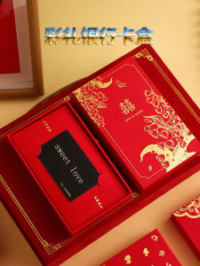 Engagement Wedding Card Box Red Envelope Proposal Gift Box Bridal Registry Money Box Traditional Chinese Style Marriage Supplies