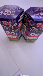 [ JAPAN 日本 ] Tohato Sugoroku Chocobi 200% Bigger Size 桃哈多蜡笔小新巧克力饼干200%大款 78G