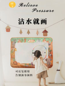 Childrens Magic Water Drawing Canvas Large Size Clear Water Drawing Rug Fantastic Doodle Baby Coloring Book Toy