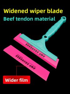 BAIXUNDA | Wide & Large Auto Film Scraper for Glass Cleaning and Paint Surface Water Removal