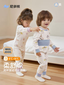 ชุดชั้นในเด็กผ้าฝ้ายแท้เอวสูง ชุดนอน ชุดชั้นในฤดูใบไม้ร่วงสำหรับเด็กผู้ชายและผู้หญิง ชุดชั้นในป้องกันท้อง