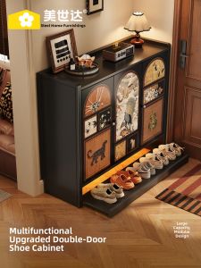 MEISD | Vintage Style Household Shoe Cabinet For Entryway And Hallway Use