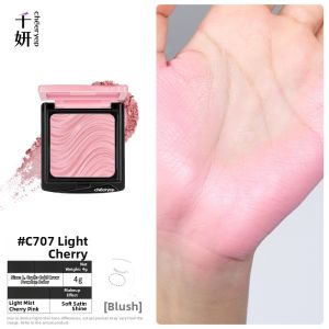 cheeryep | Baked Blush Compact Version Highlight Soft Light Water Satin Peach