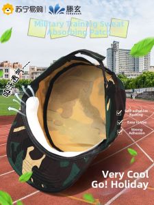 Sweat Absorbing Clothes and Hat Patches