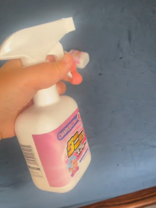 Japan Mite Remover Spray 330ml Light Fragrance Wardrobe Bed Sofa Pet Mite