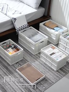READY STOCK❤️Foldable Storage Box Camping Storage Box Car Storage Box Kotak Multipurpose Storage Box Toy Storage Box Kotak Penyimpanan Serbaguna