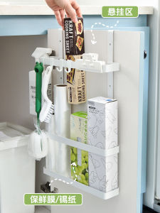 Kitchen Cabinet Door Back Storage Rack Partition ness Preservation Film Storage Box No Punching Required Multi-layer Basket