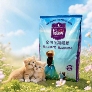 Thức Ăn Mèo Hấp Dẫn Hải Sản Dinh Dưỡng 20 kg