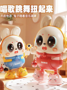 Đồ Chơi Giáo Dục Sớm Cho Trẻ Sơ Sinh Thỏ Robot Tập Luyện Nâng Đầu Khiêu Vũ Đồ Chơi Giáo Dục Trí Tuệ Trẻ Em Dưới 1 Tuổi
