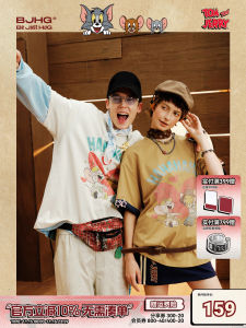 BJHG Collaborative Short Sleeve T-Shirt Quick Dry Cool Feeling American Style Top for Men And Women Summer Fashion Cotton Polyester Blend