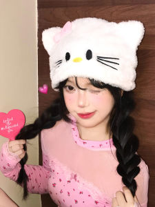 Cute Kitty Cat Plush Hat Womens Autumn Winter Cartoon Sweet Face Slimming Ear Protection Large Circumference Non-Adjustable Hat