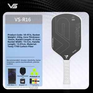 Vispinvo | T700 Carbon Fiber Professional Pickleball Paddle