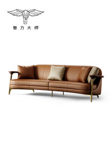 MEILIDASHI | Ghế Sofa Da Cao Cấp Đơn Giản Sang Trọng