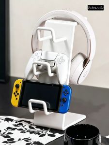 MUGG | White Simple Metal Gaming and Headset Stand Multi-function Storage Rack