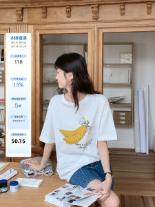 LILI EDIT Diamond Banana Korean Style Casual T-Shirt Women Summer Quality Short Sleeve Top Cotton Polyester Blend Regular Fit