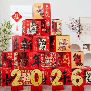 2026 Year of the Horse New Year Decoration Folding Paper Gift Box Display Stand Window Scene Decoration Festive Accessories