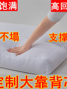 อุปกรณ์เสริมโซฟา หมอนอิง 3 มิติ หมอนอิงขนแกะ หมอนอิงหนังสือ หมอนอิงแบบทรงกลม หมอนอิงแบบเหลี่ยม หมอนอิงแบบสี่เหลี่ยม หมอนอิงแบบยาว