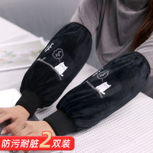 Tay Áo Dài Chống Bụi Bẩn Phong Cách Hàn Quốc Dành Cho Nữ Tay Áo Làm Việc Tay Áo Học Sinh Tay Áo Bảo Vệ Tay Áo Dài Tay Áo Làm Việc Mùa Đông