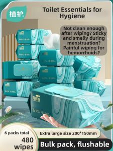 Botare | Hygienic Wet Wipes for Men Women and Pregnant Women Use