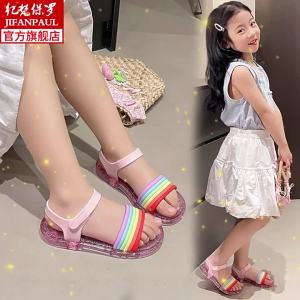 JIFANPAUL | Crystal Summer Anti-slip Waterproof Plastic Jelly Shoes for Girls