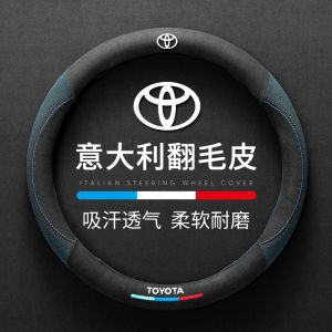 Kabats KAPPARZI FT-พวงมาลัยหนังนิ่มวัสดุการเคลื่อนไหวสไตล์ All-Season Neutral สําหรับ Toyota MAZDA Nissan Camry Suzuki Subaru Citroen