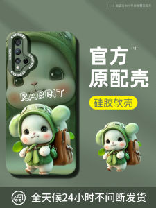 Creative Cartoon Liquid Silicone Phone Case for Huawei Nova5 pro Full Cover Protection Soft Shell Fashionable Eco-Friendly