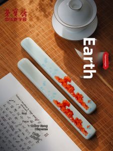RONGBAOZHAI | Celadon Solid Inkstone Paper Weight Ceramic for Calligraphy and Painting Beginners